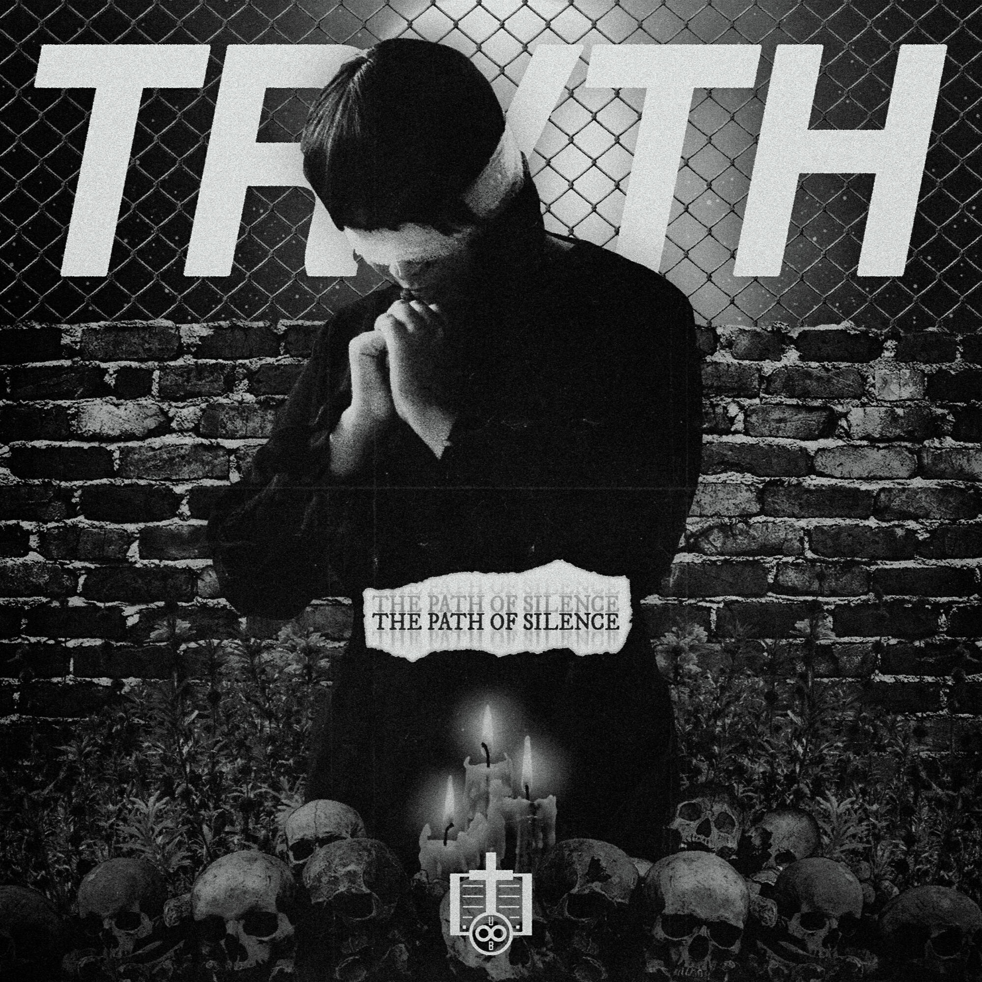 Релиз The Path of Silence