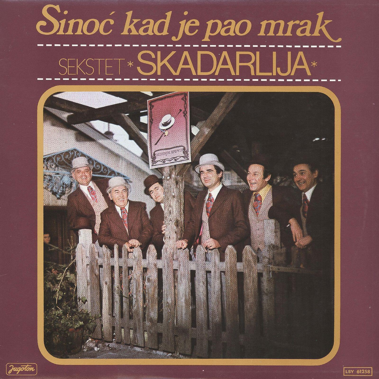 Релиз Sinoć Kad Je Pao Mrak