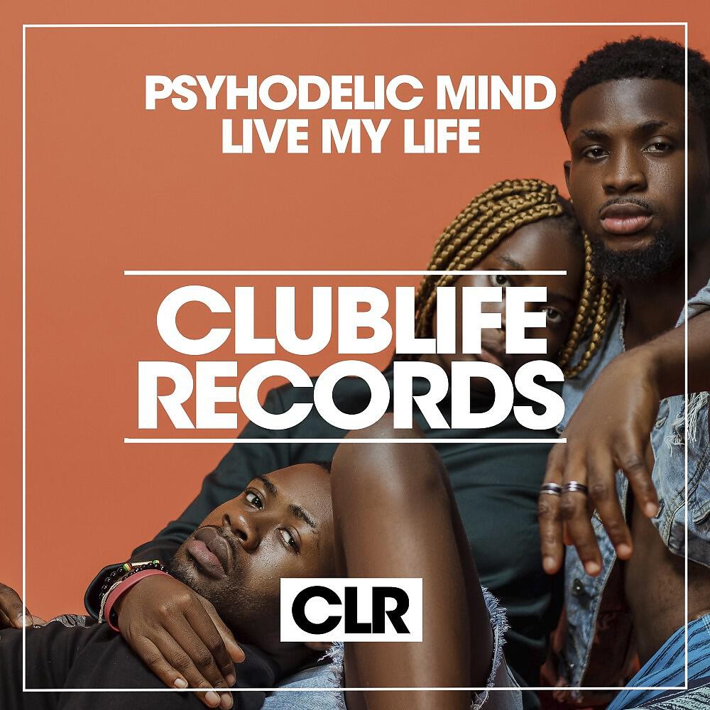 Релиз Live My Life