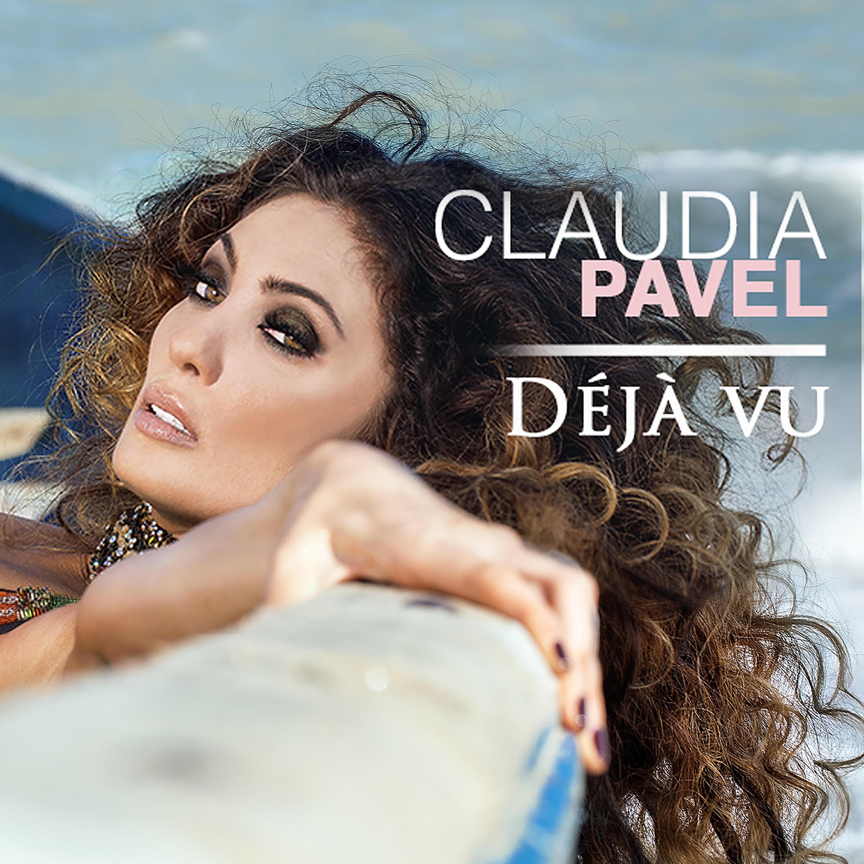 Релиз Deja Vu