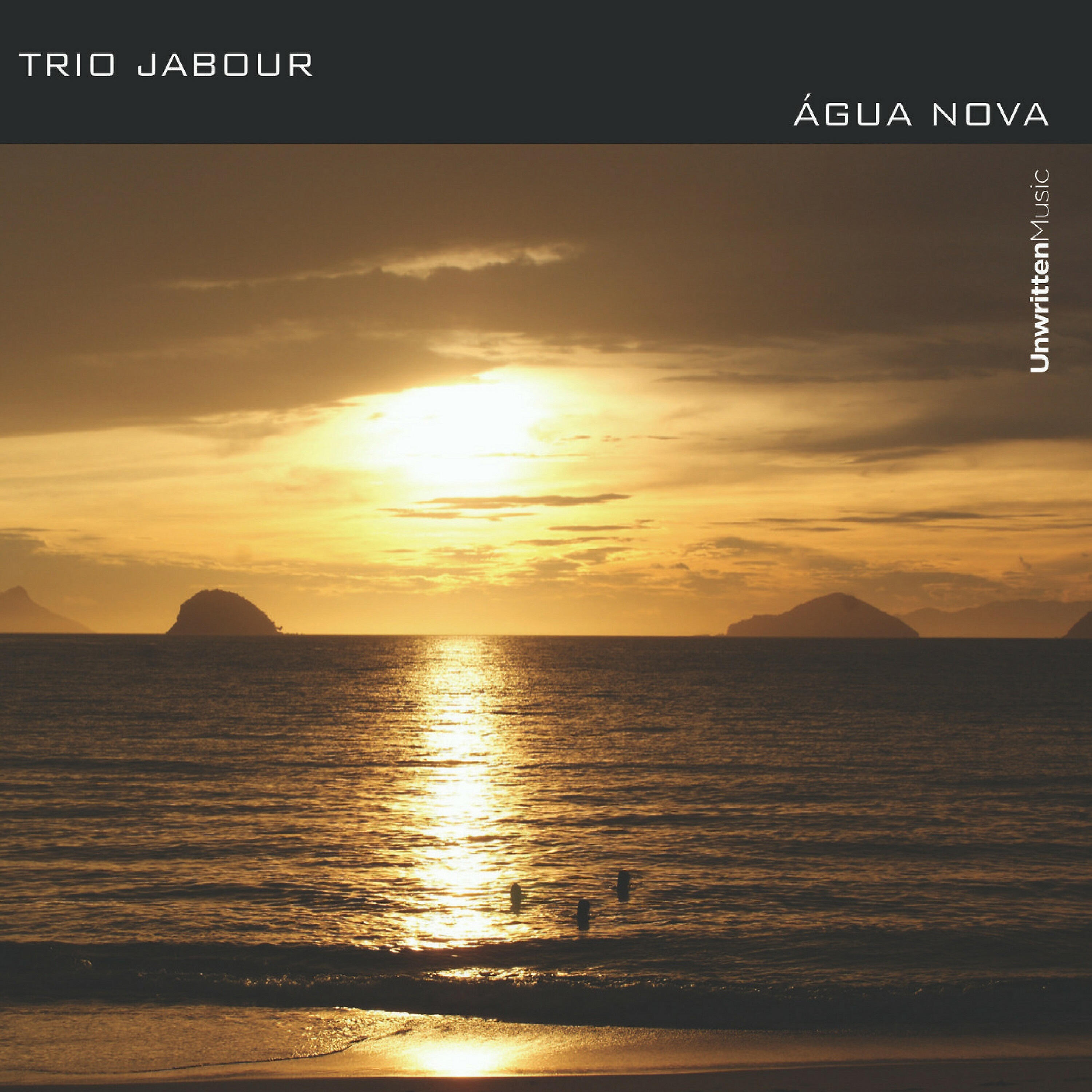 Релиз Água Nova