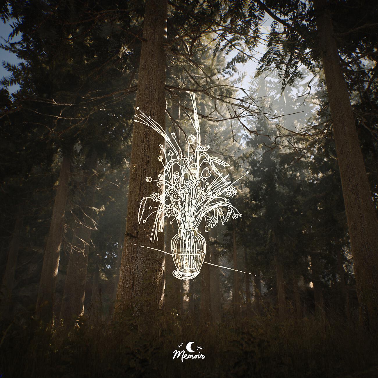 Релиз Asymptotic