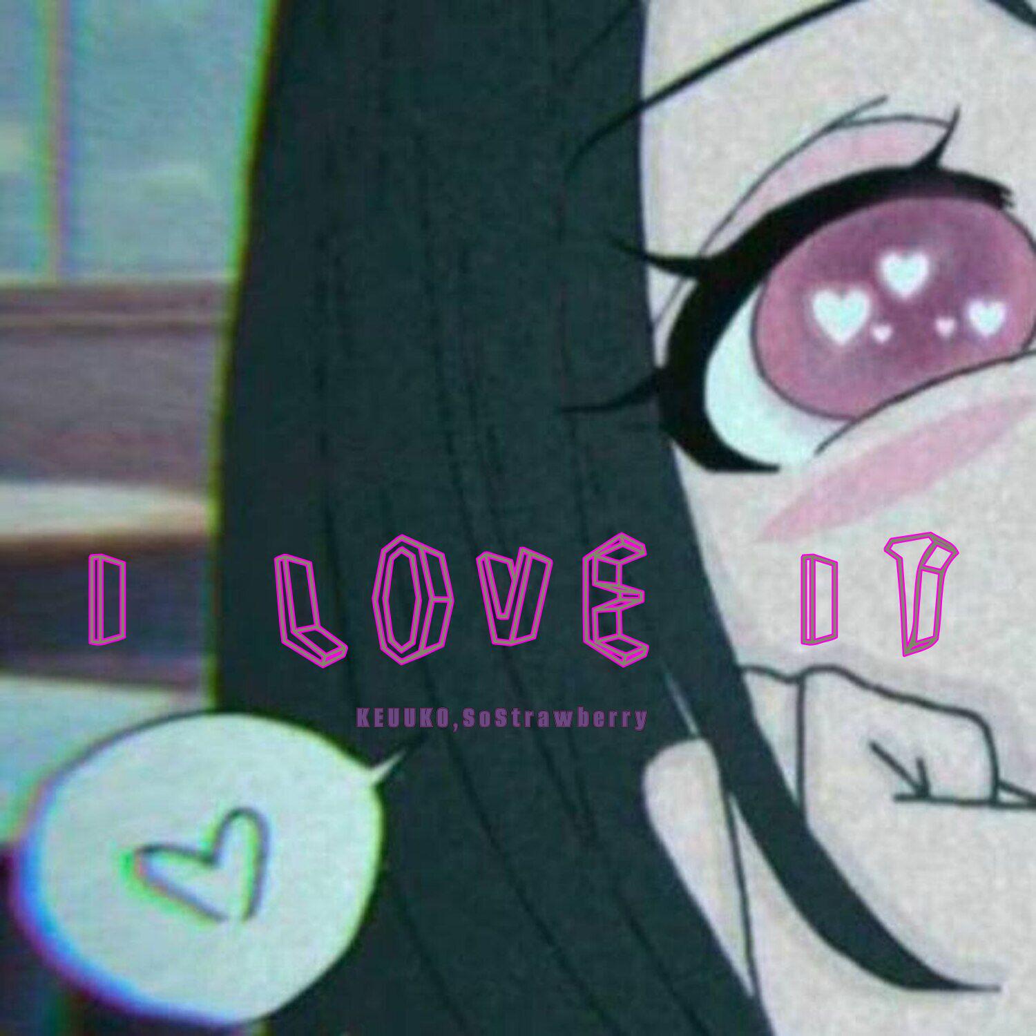 Релиз I LOVE IT