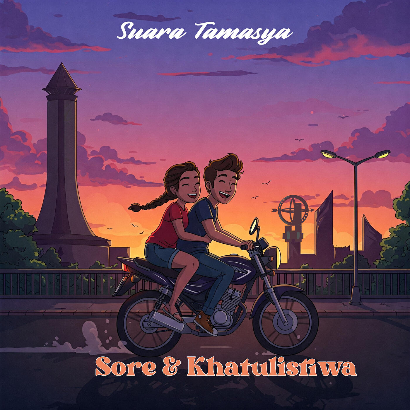 SUARA TAMASYA