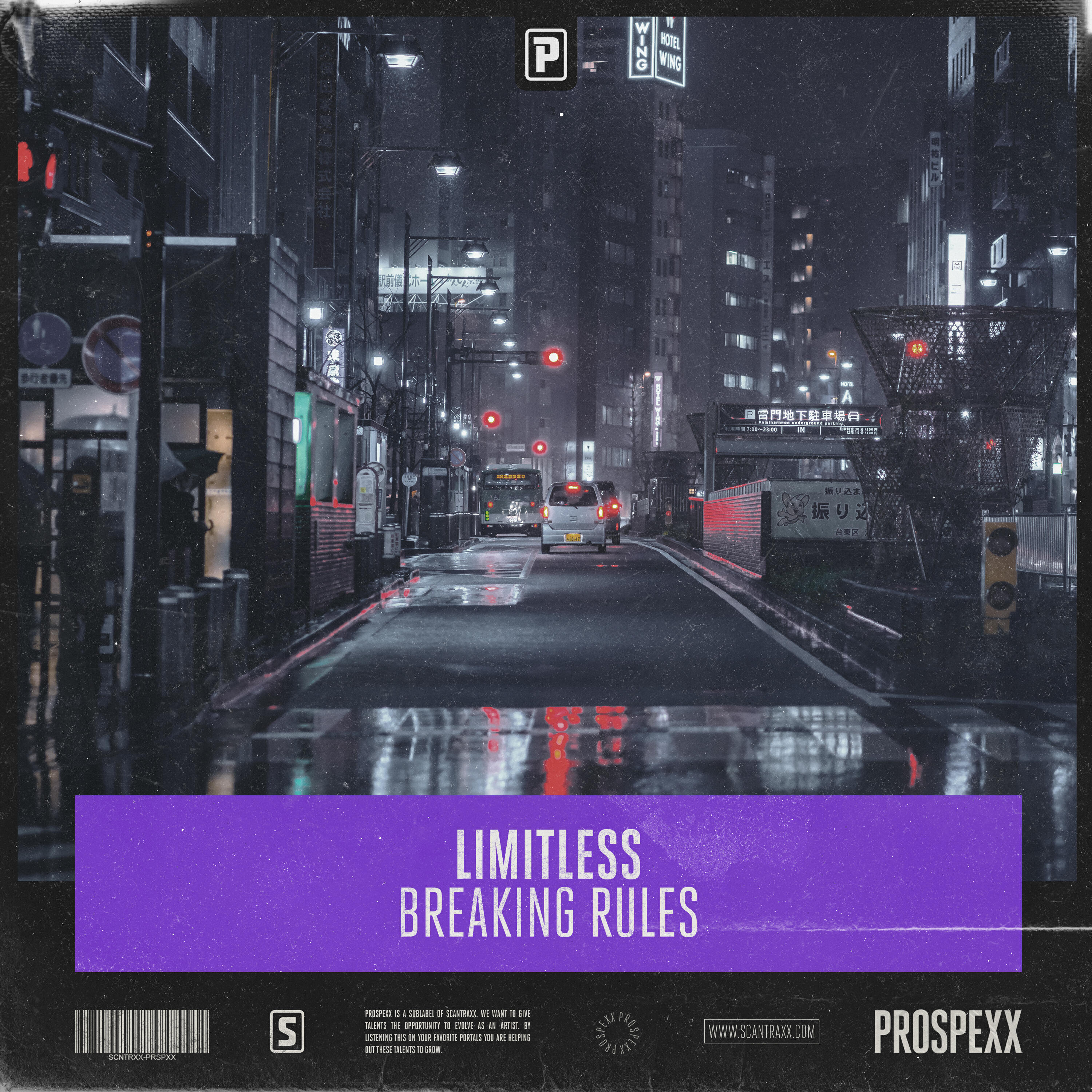 Релиз Breaking Rules