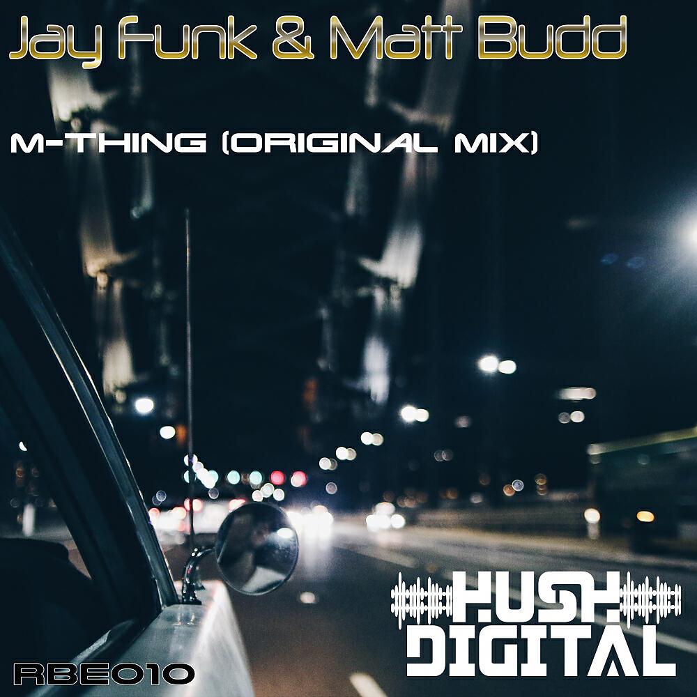 Релиз M-Thing