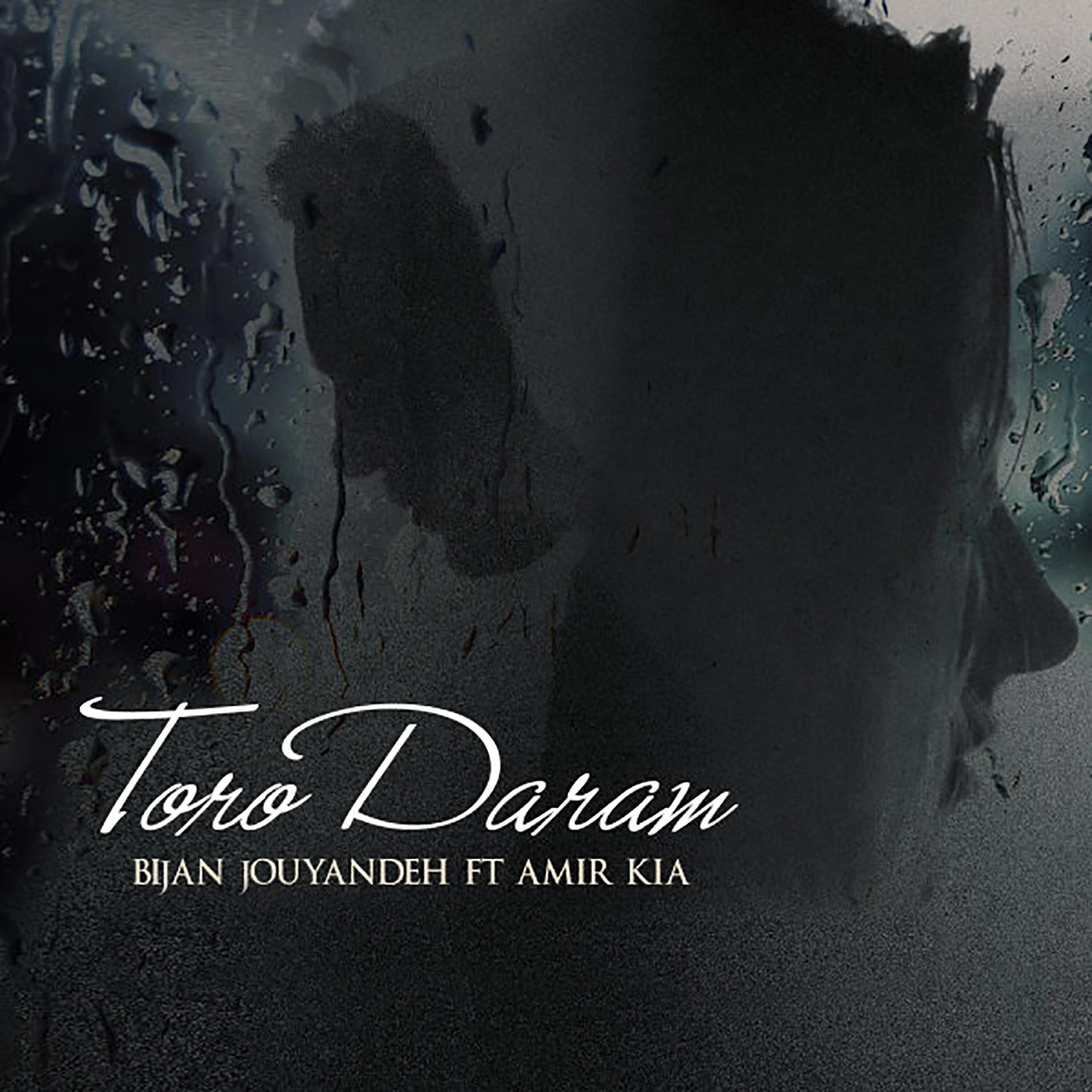 Релиз Toro Daram