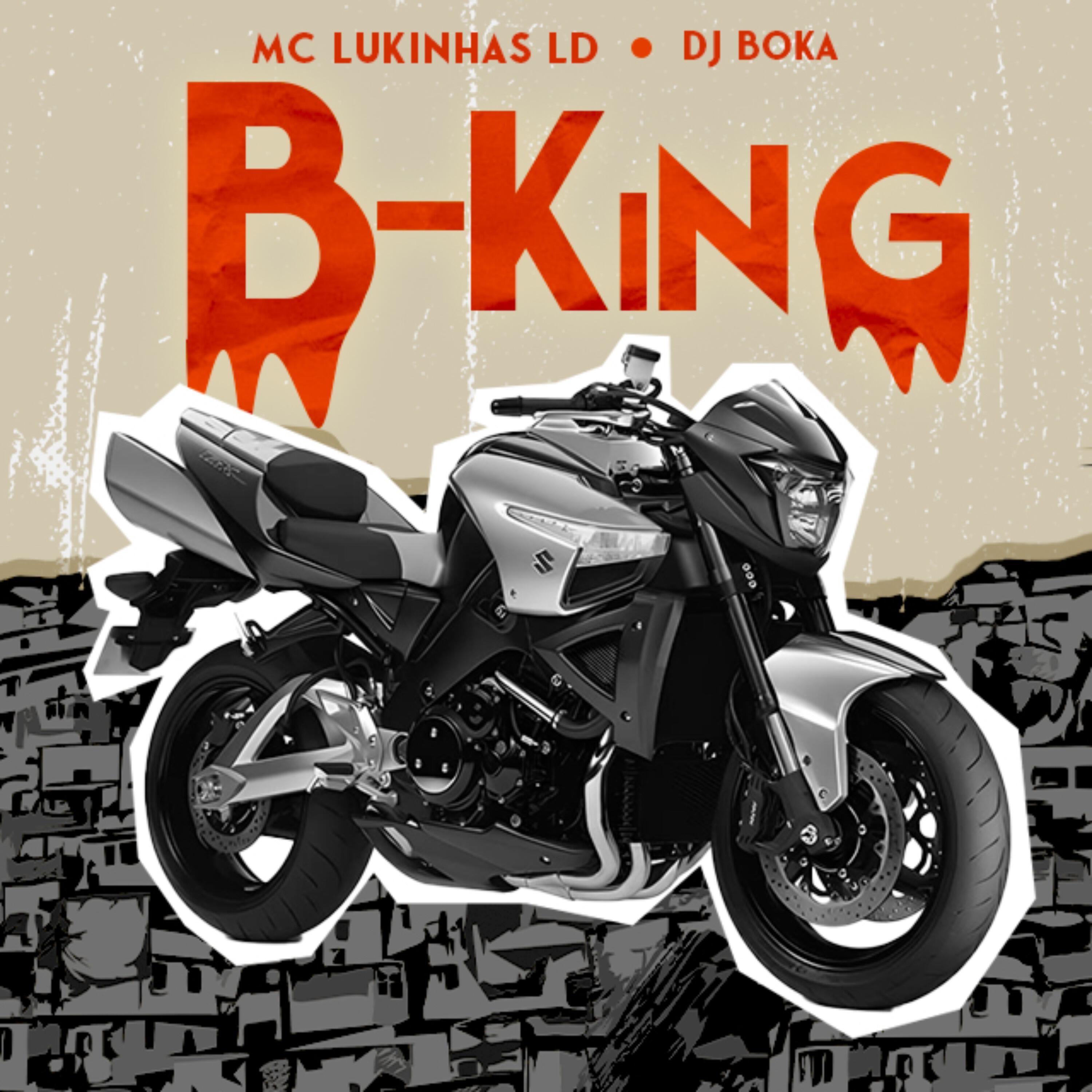 Релиз B-King