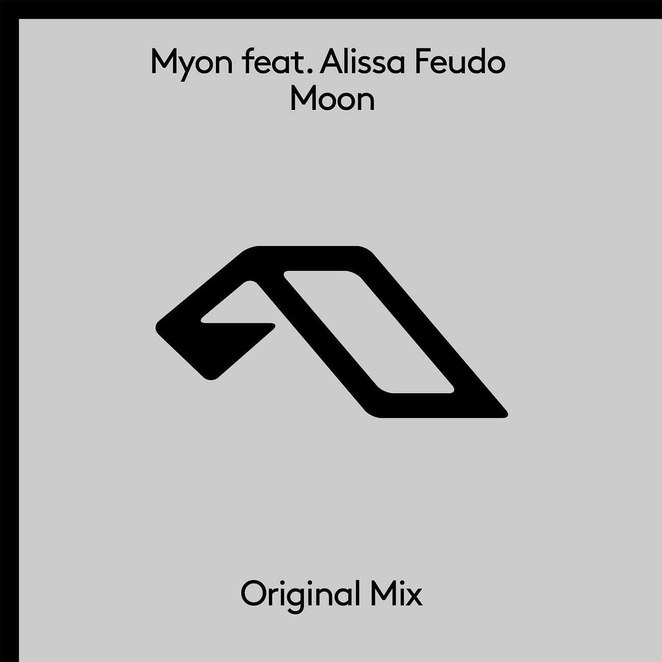 Релиз Moon