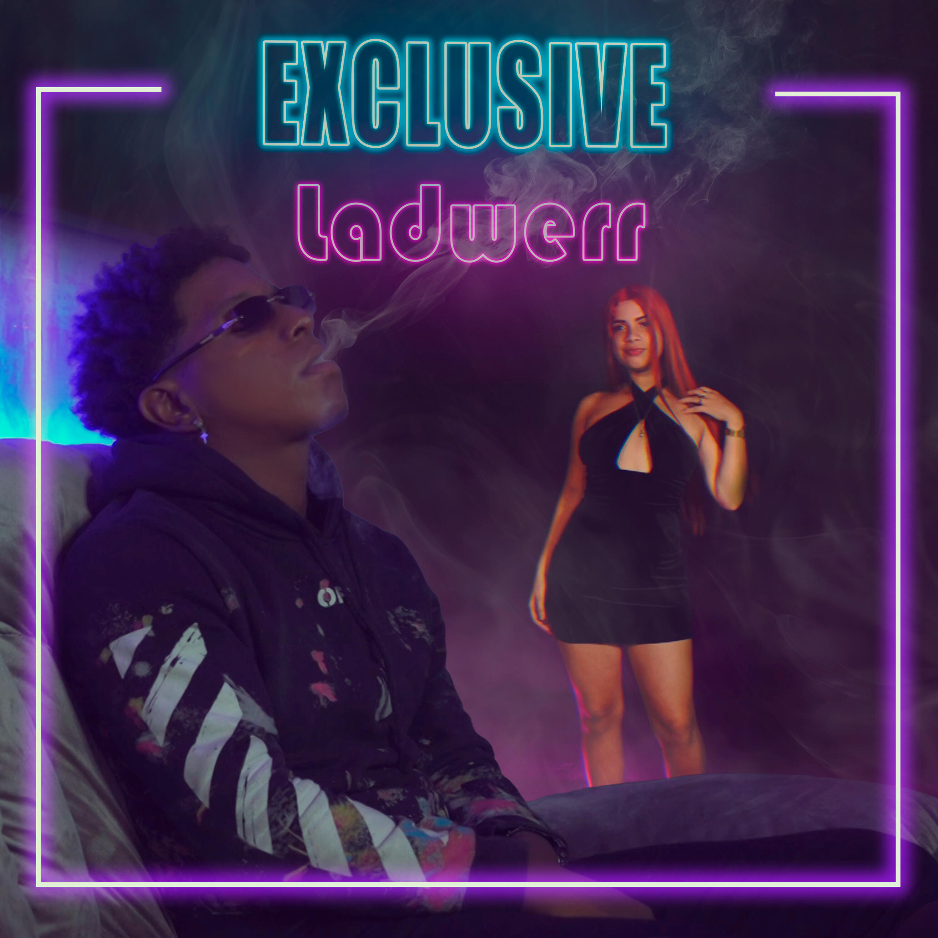 Трек Exclusive