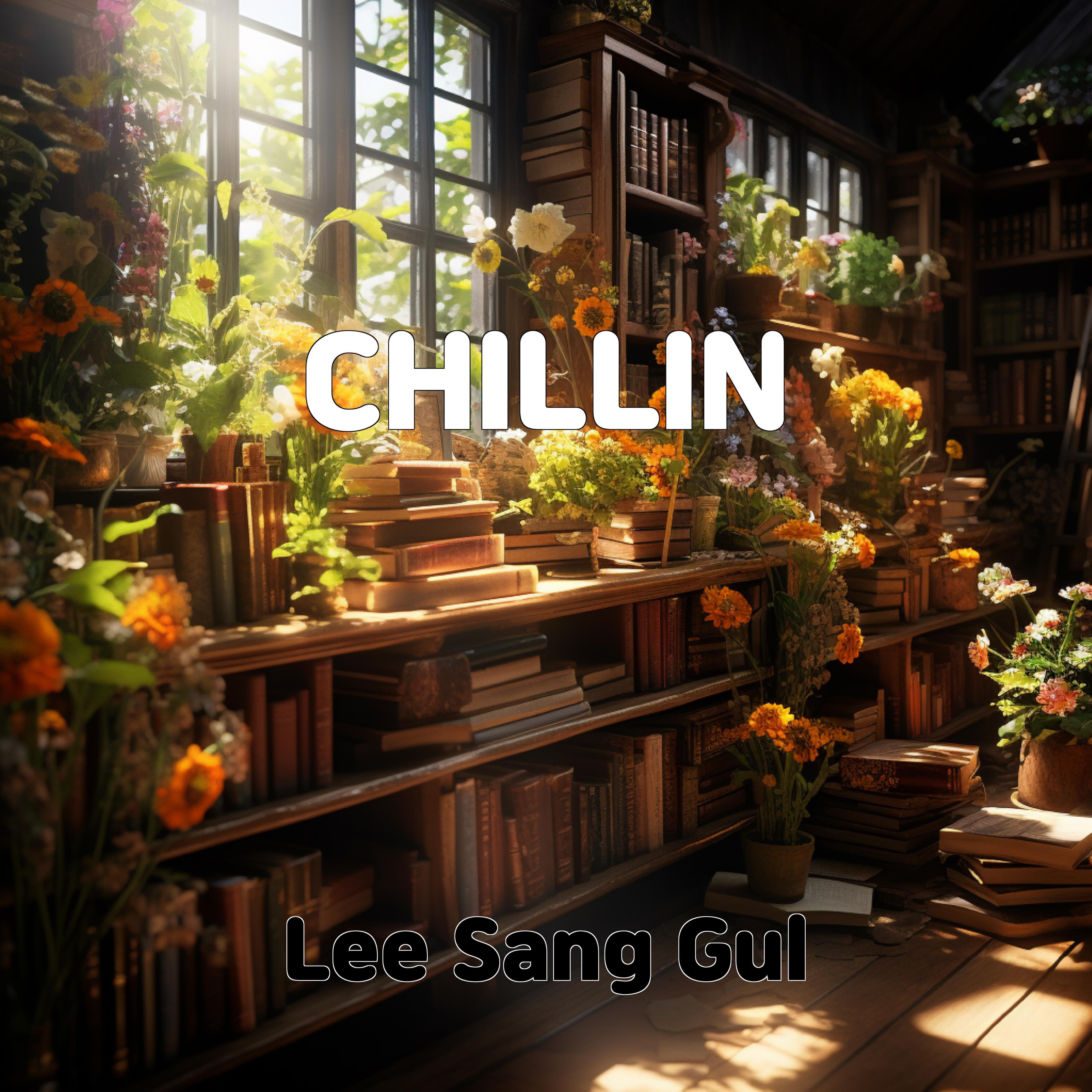 Релиз CHILLIN