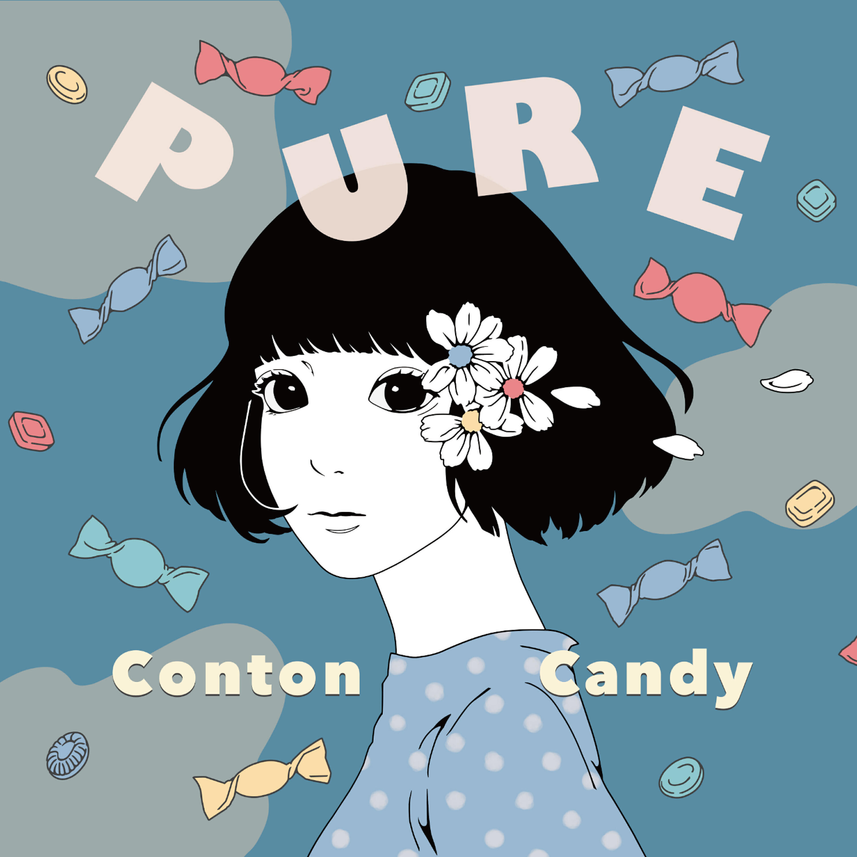 Релиз PURE