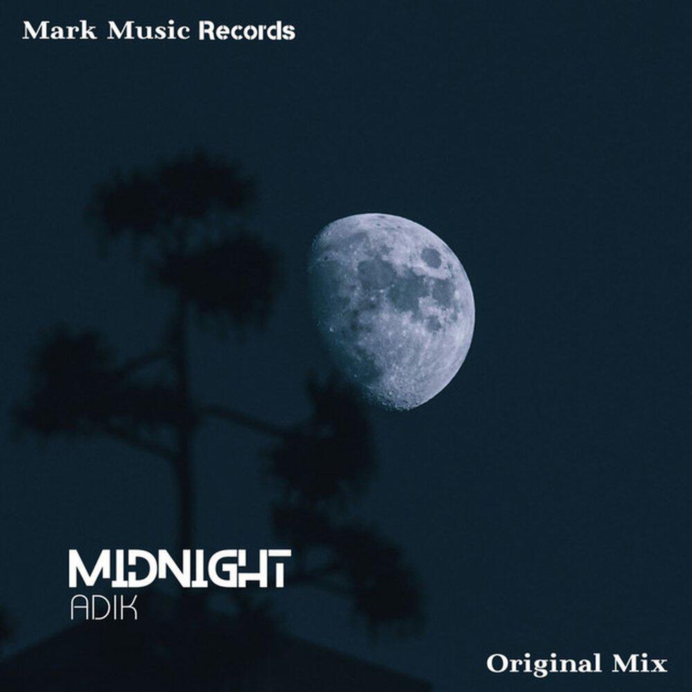 Релиз Midnight