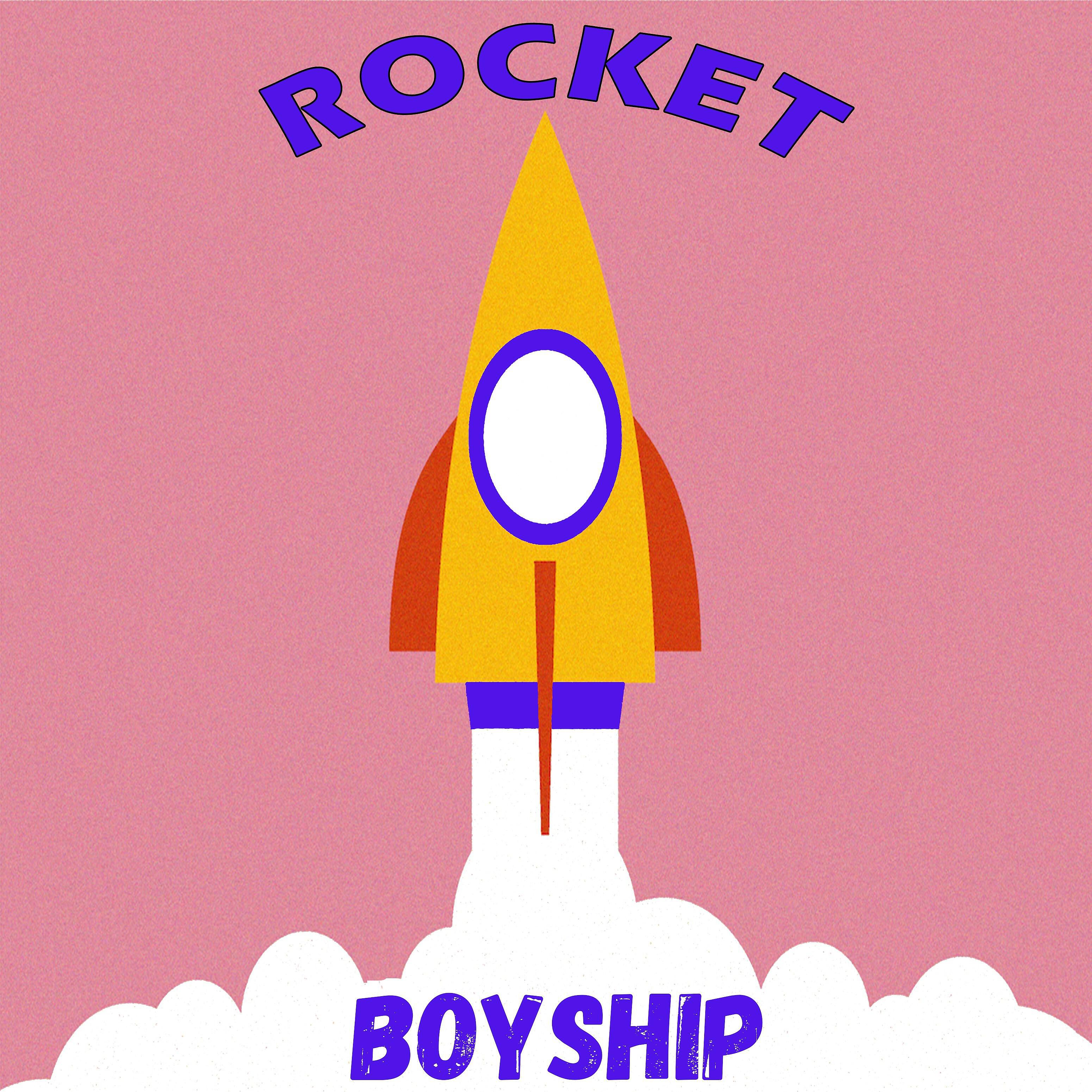 Релиз Rocket