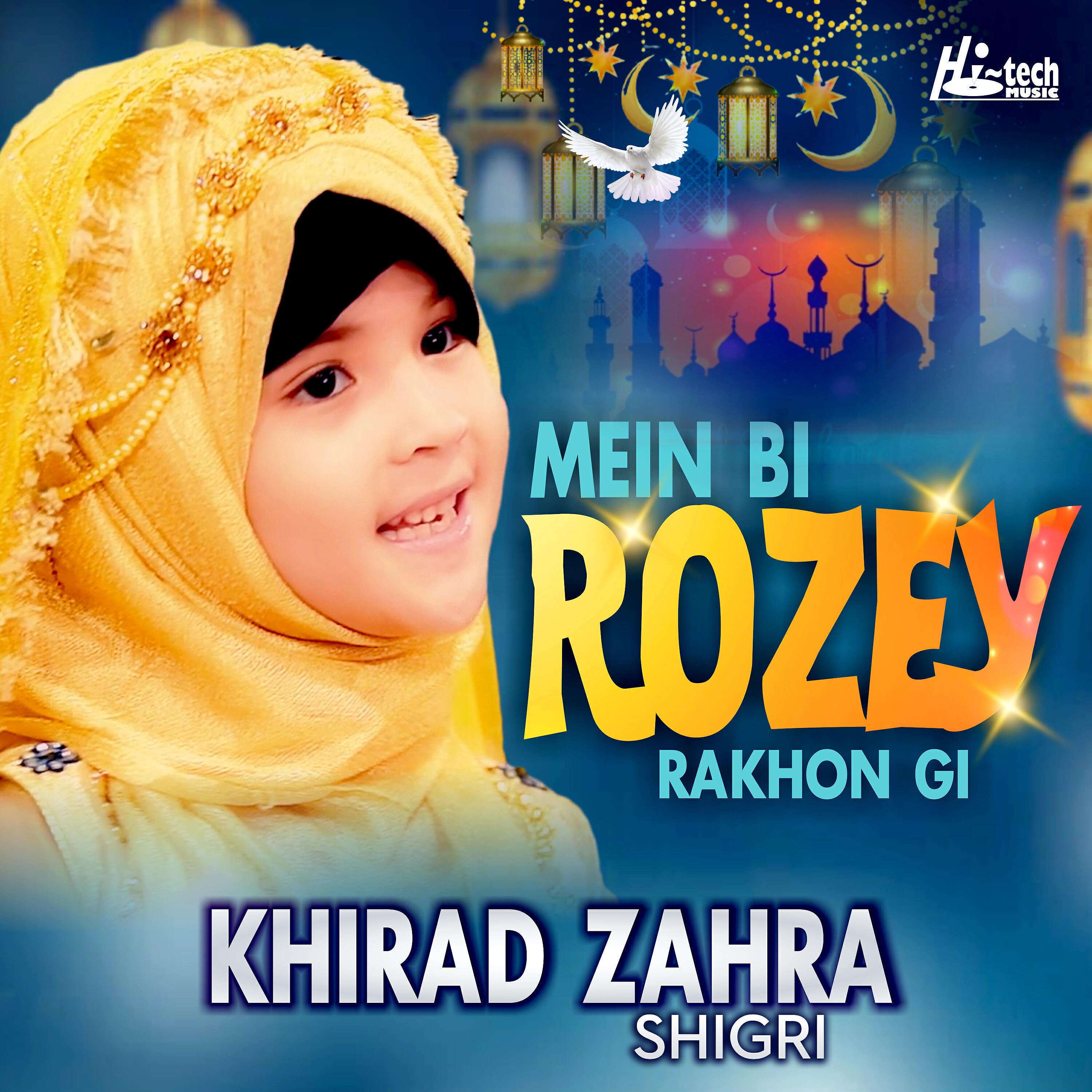 Релиз Mein Bi Rozey Rakhon Gi