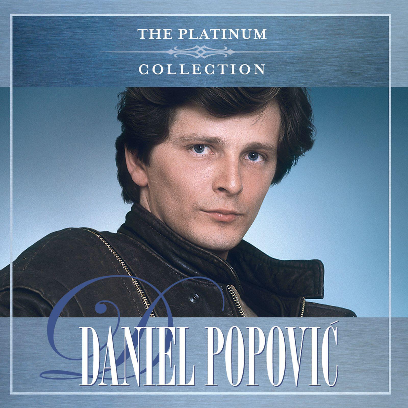 Релиз The Platinum Collection