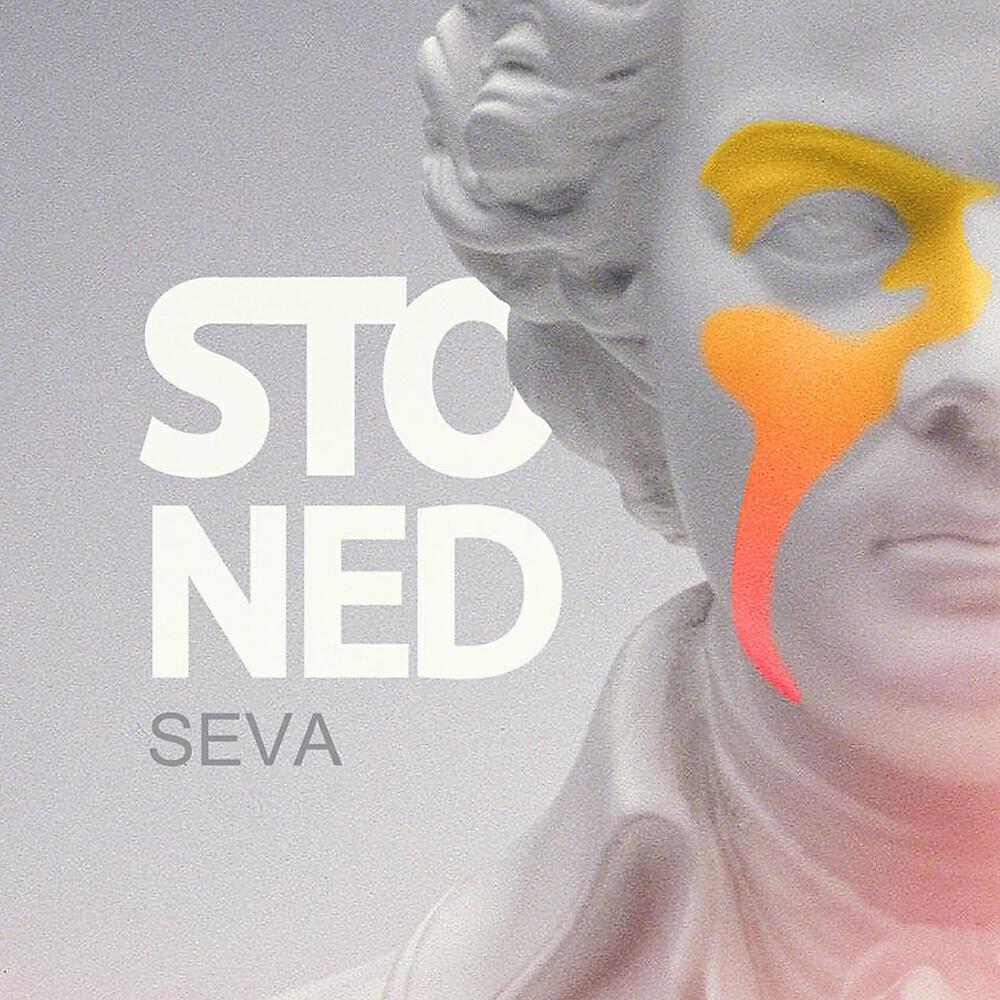 Релиз Stoned EP