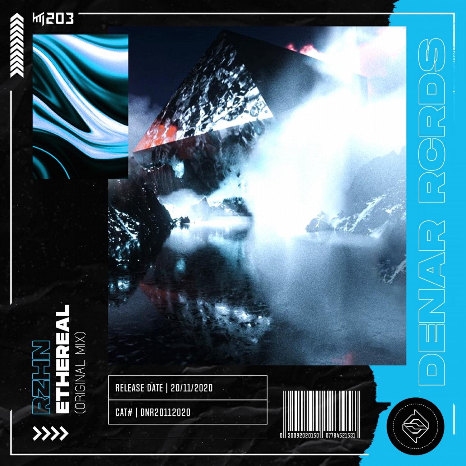 Релиз Ethereal