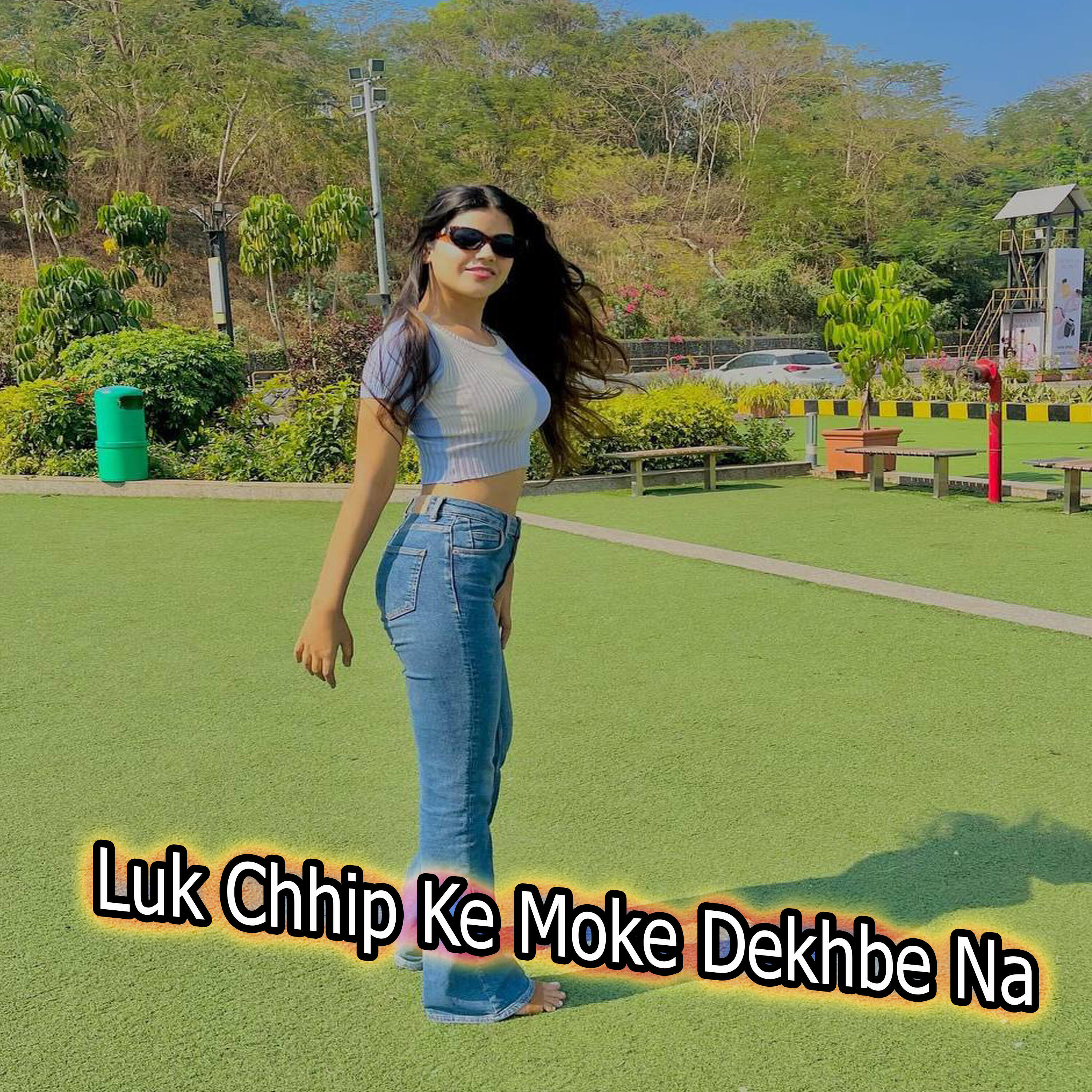 Релиз Luk Chhip Ke Moke Dekhbe Na