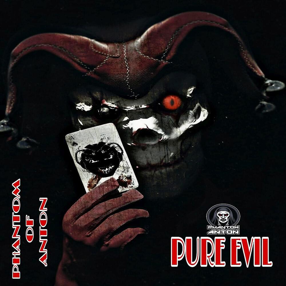 Релиз Pure Evil