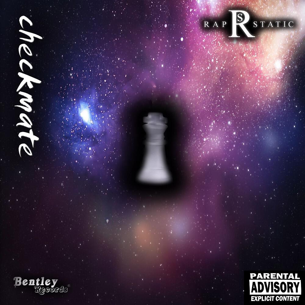 Релиз Checkmate