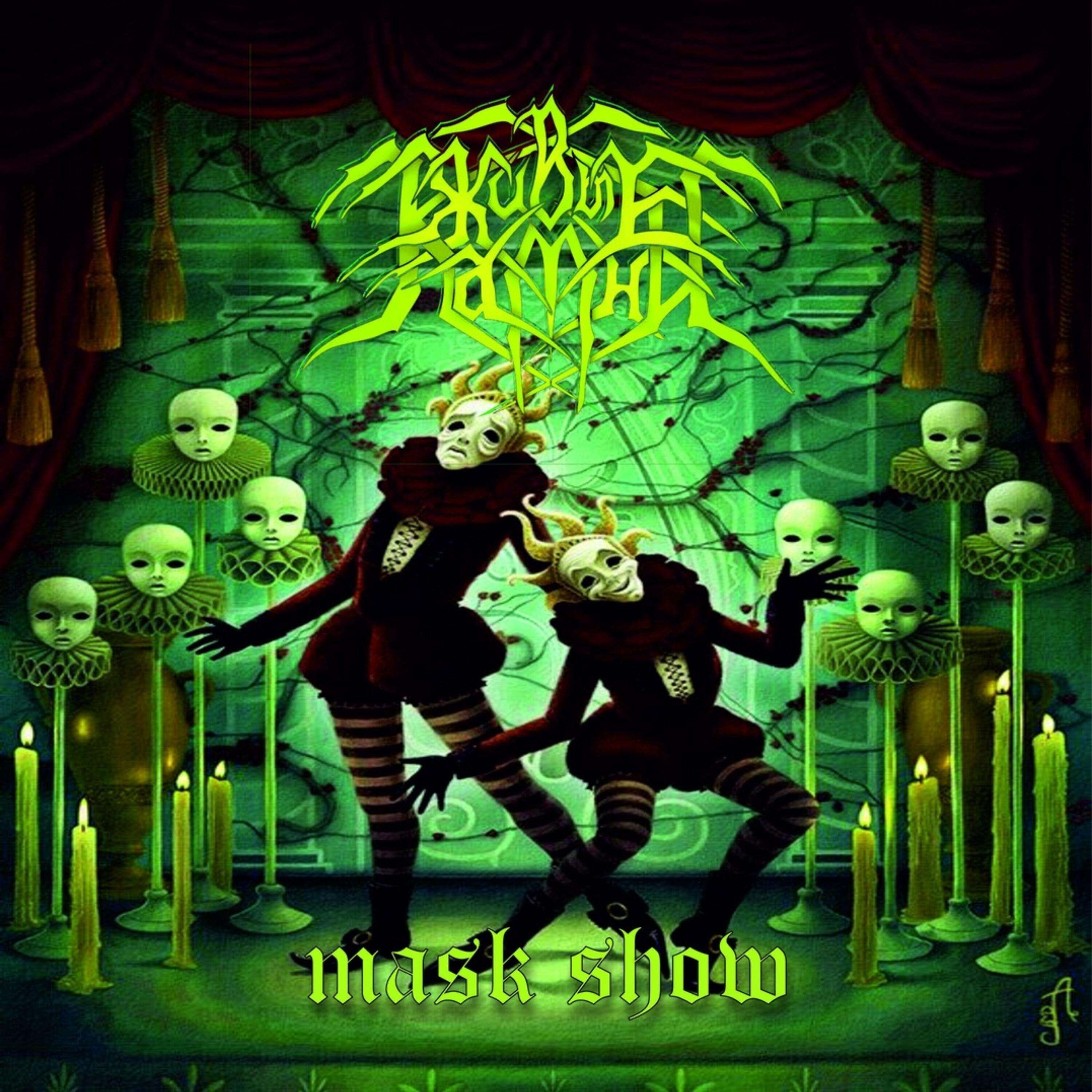 Релиз Mask Show