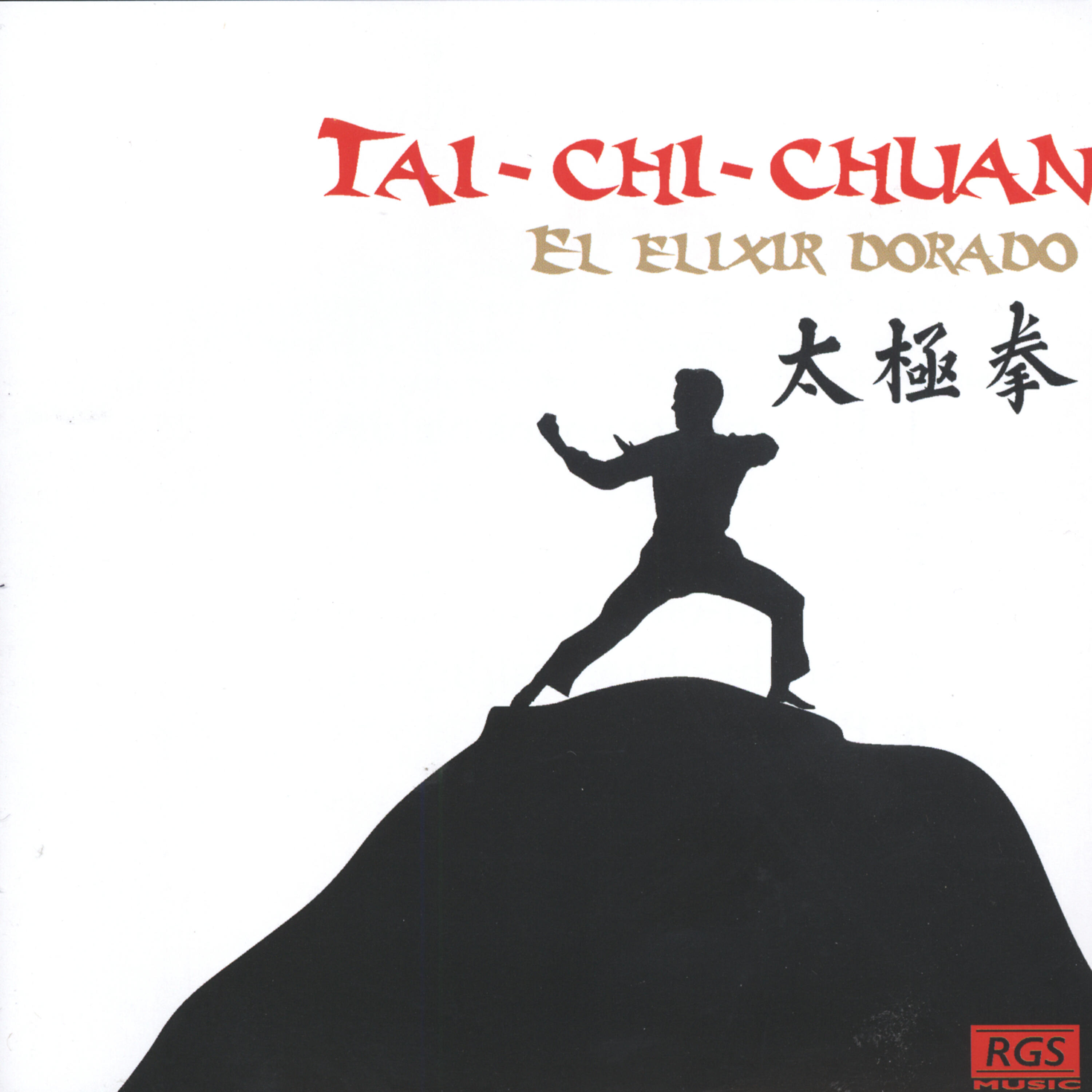 Релиз Tai - Chi - Chuan | El Elixir Dorado