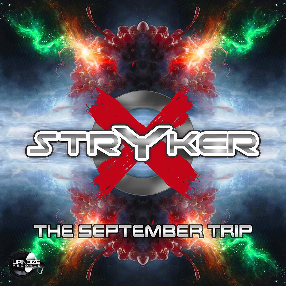 Релиз The September Trip