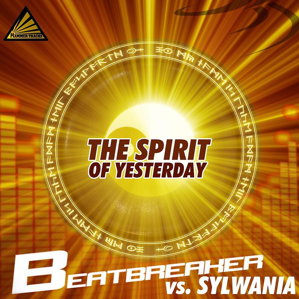 Релиз The Spirit of Yesterday