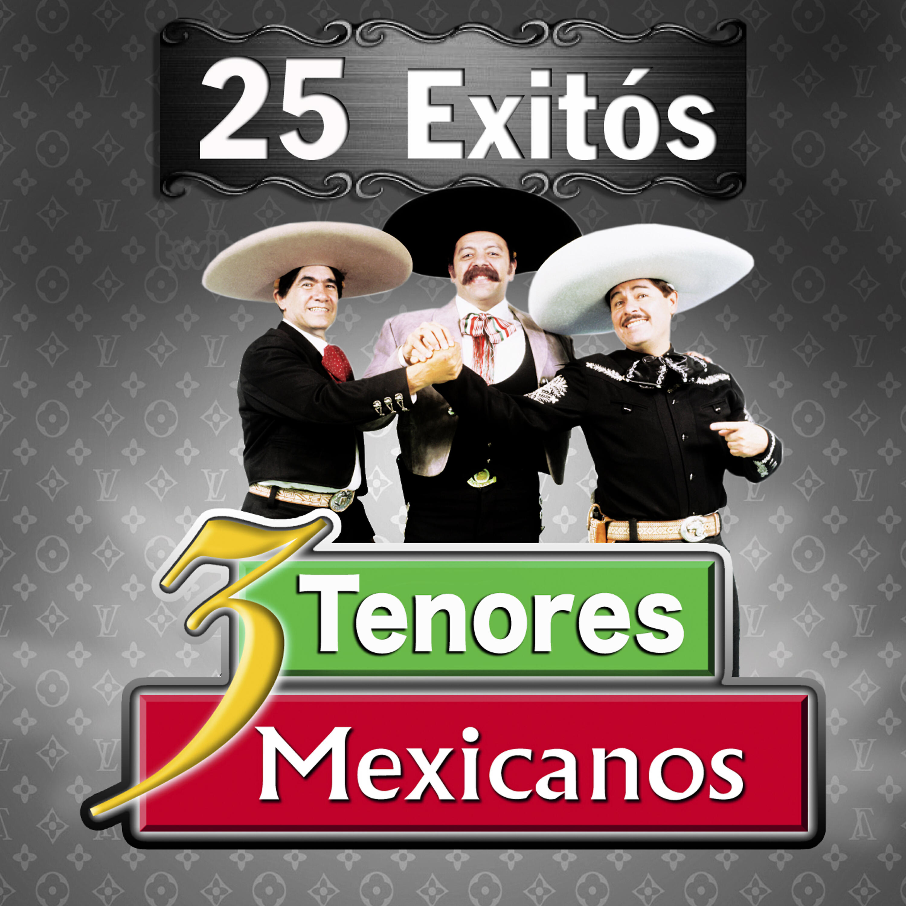 Релиз 25 Exitos