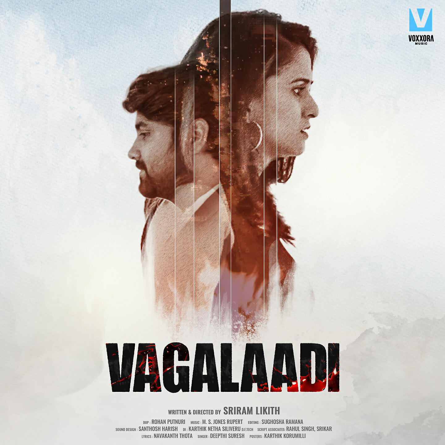 Релиз Vagalaadi