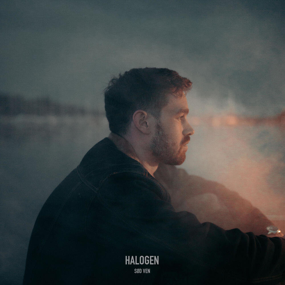 Релиз halogen