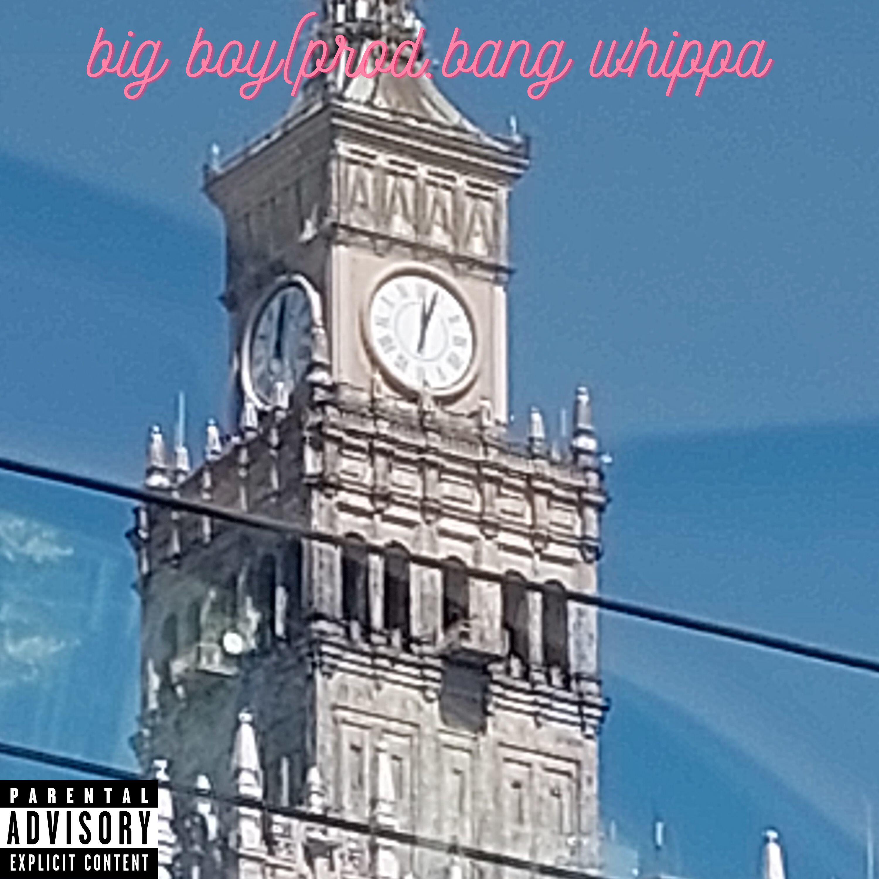 Релиз Big Boy
