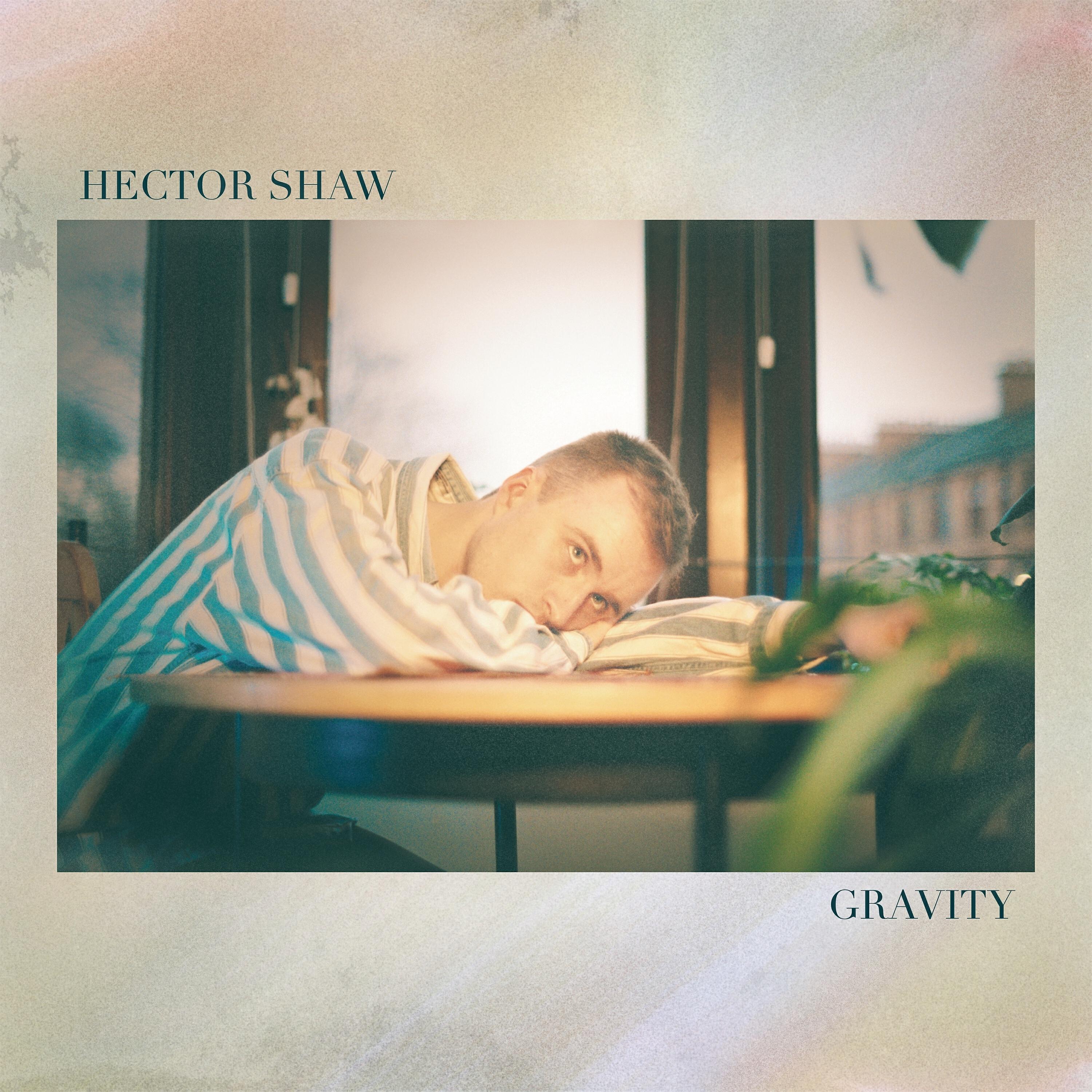 Релиз Gravity