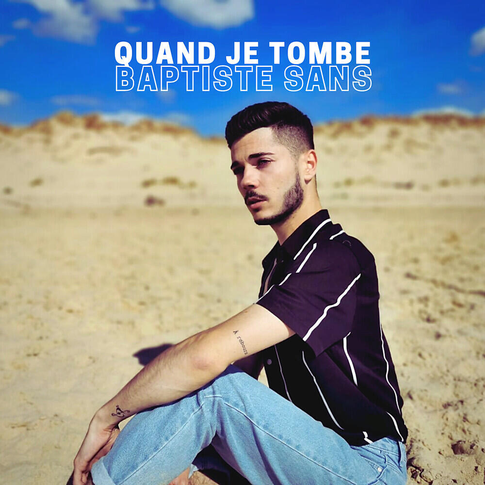 Релиз Quand je tombe