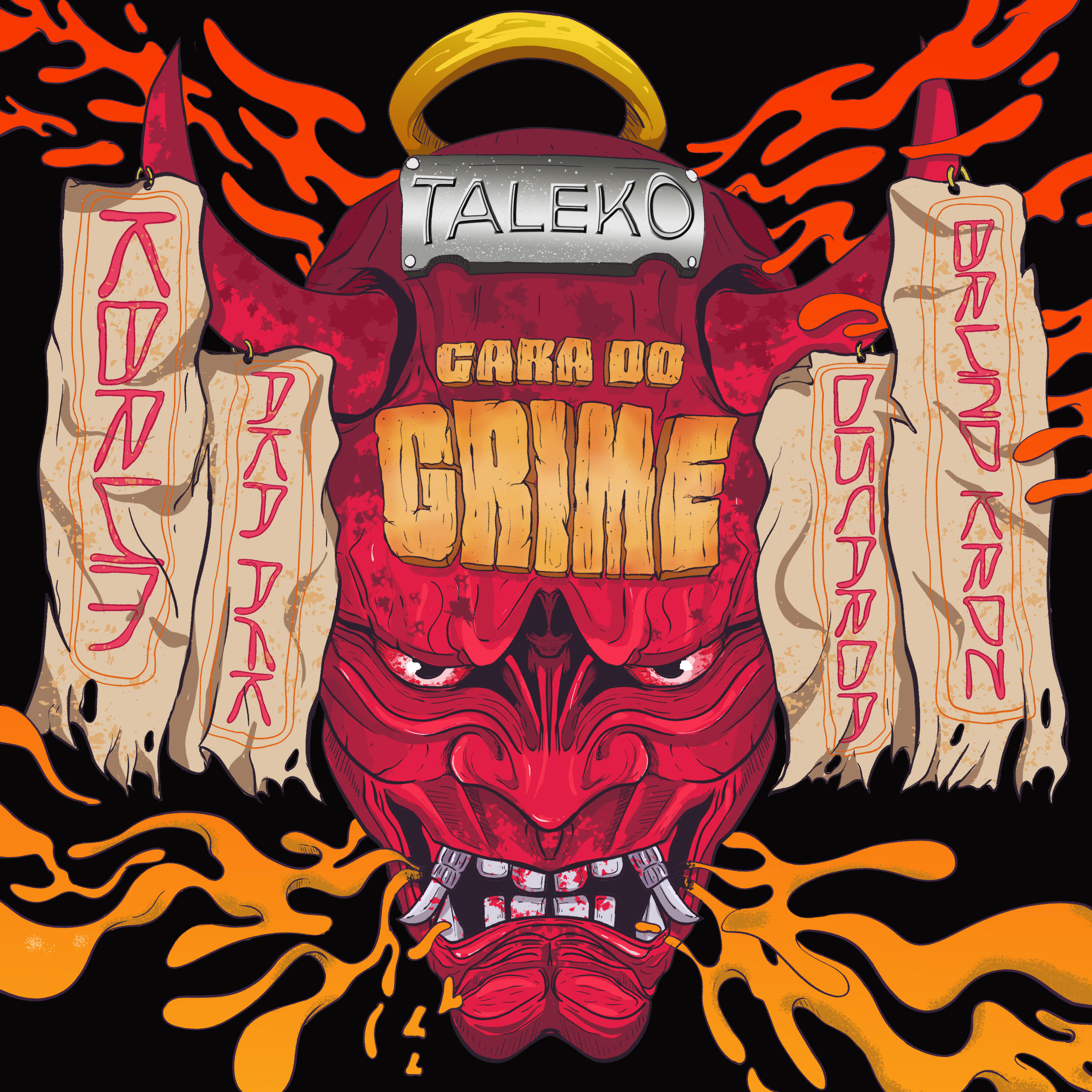 Релиз Cara do Grime