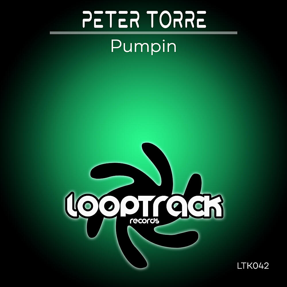 Релиз Pumpin