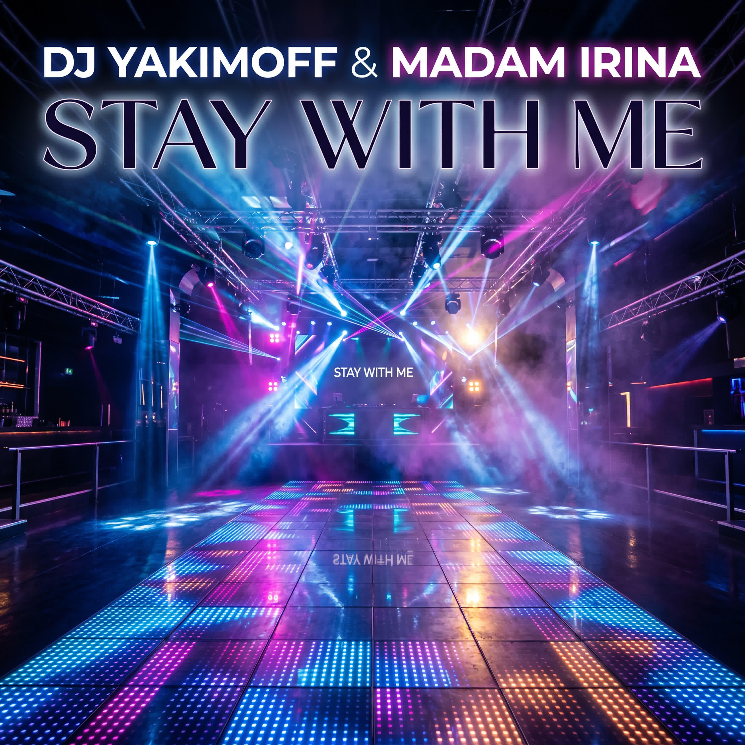 Релиз Stay with me