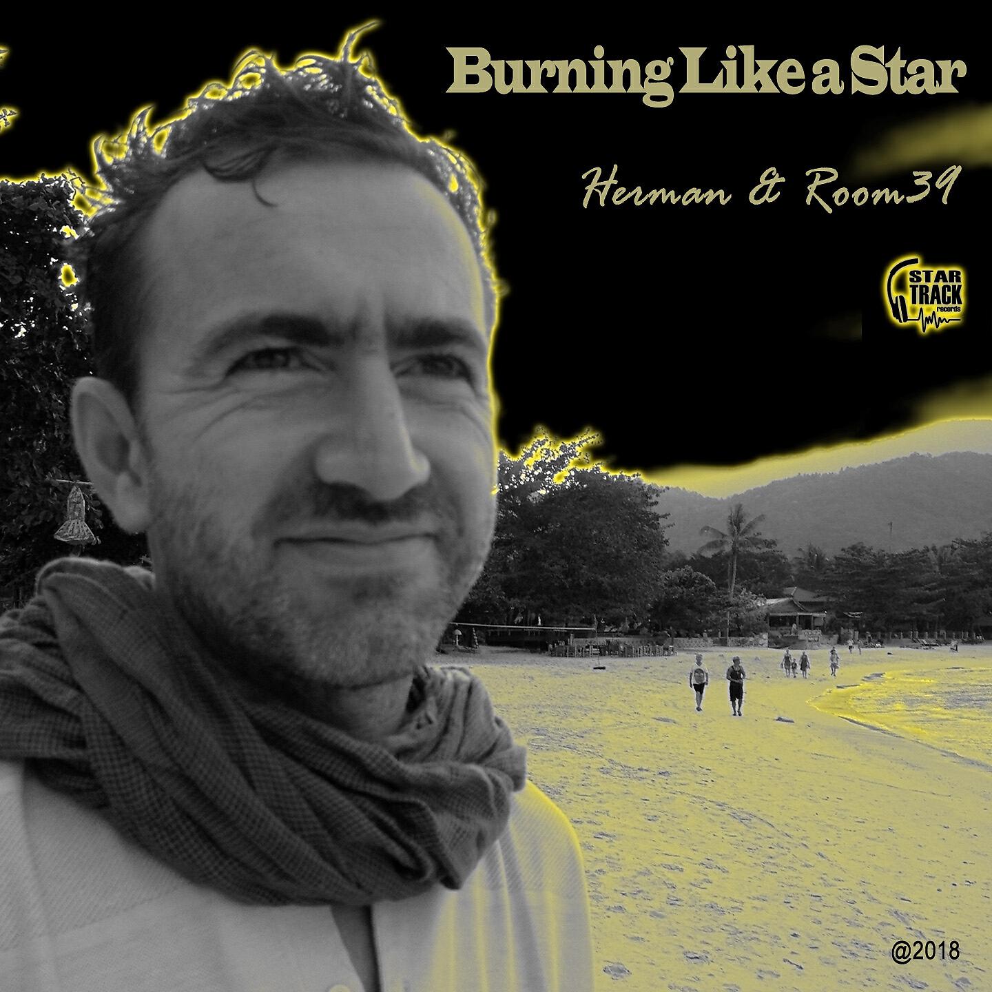 Релиз Burning Like a Star