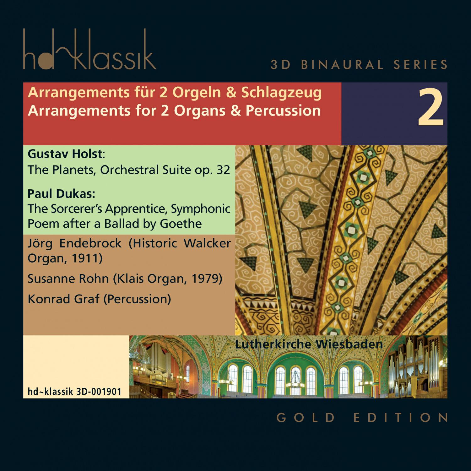 Релиз Arrangements für 2 Orgeln und Schlagzeug (Vol. 2)
