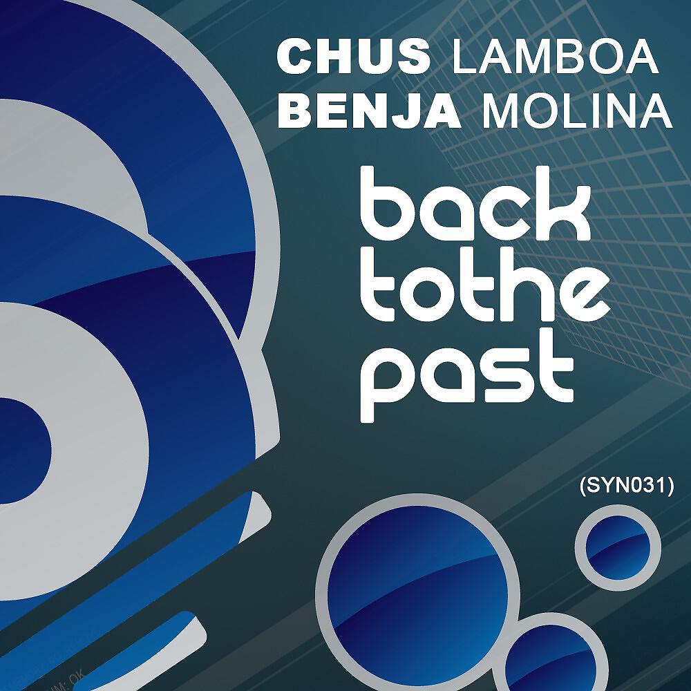 Релиз Back to the Past