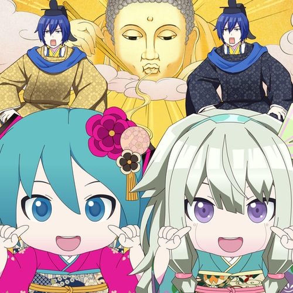 ネネロボ