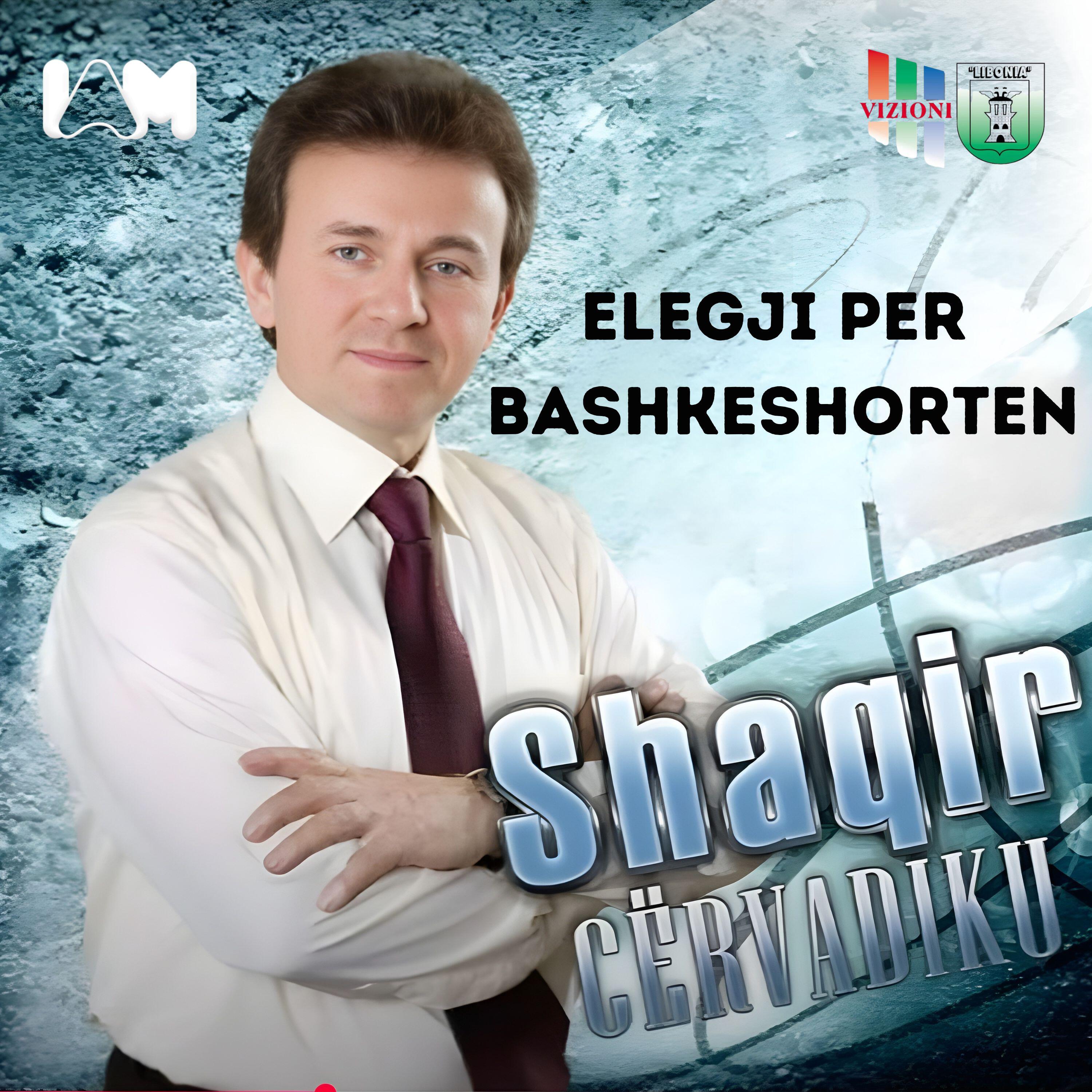 Релиз Elegji per bashkeshorten