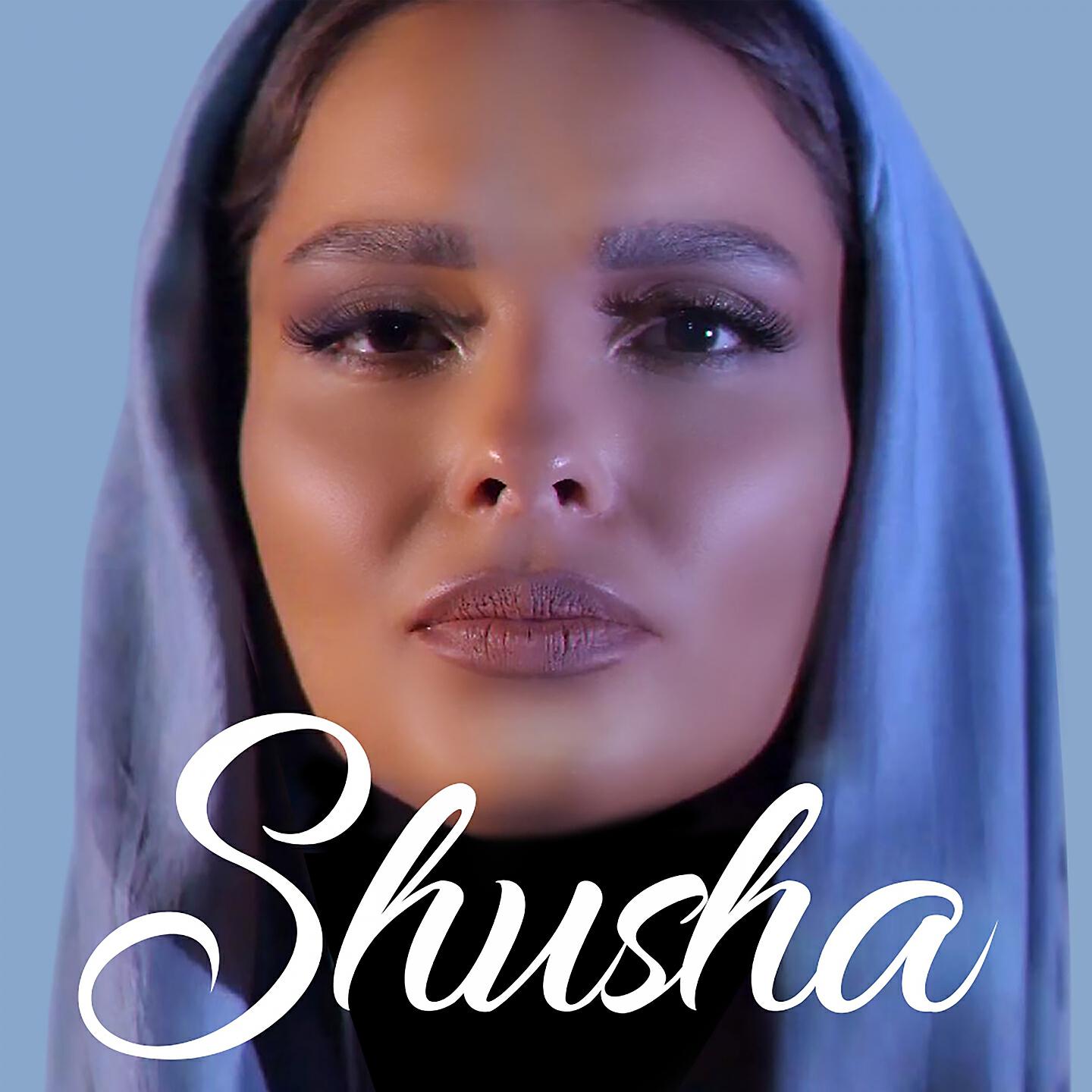Релиз Shusha