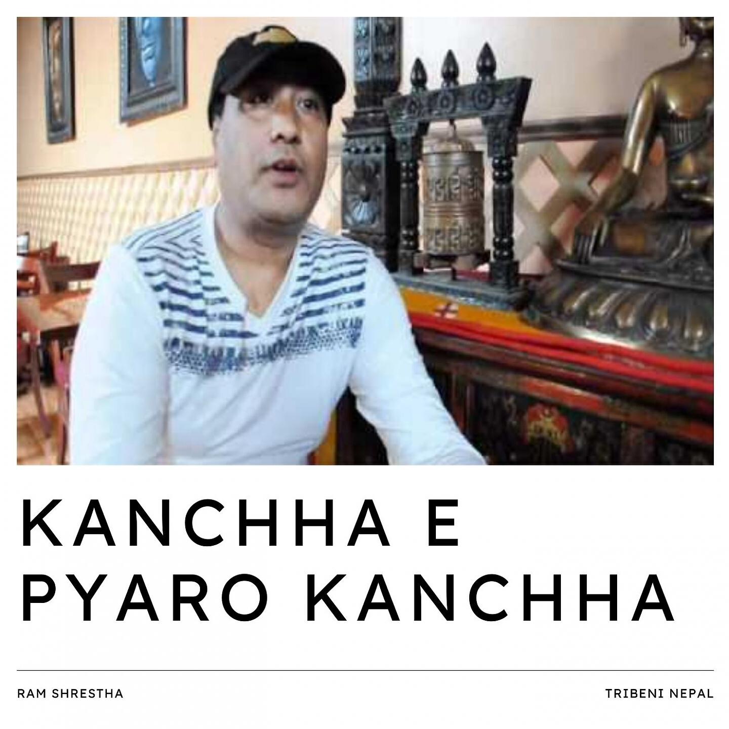 Ram Shrestha