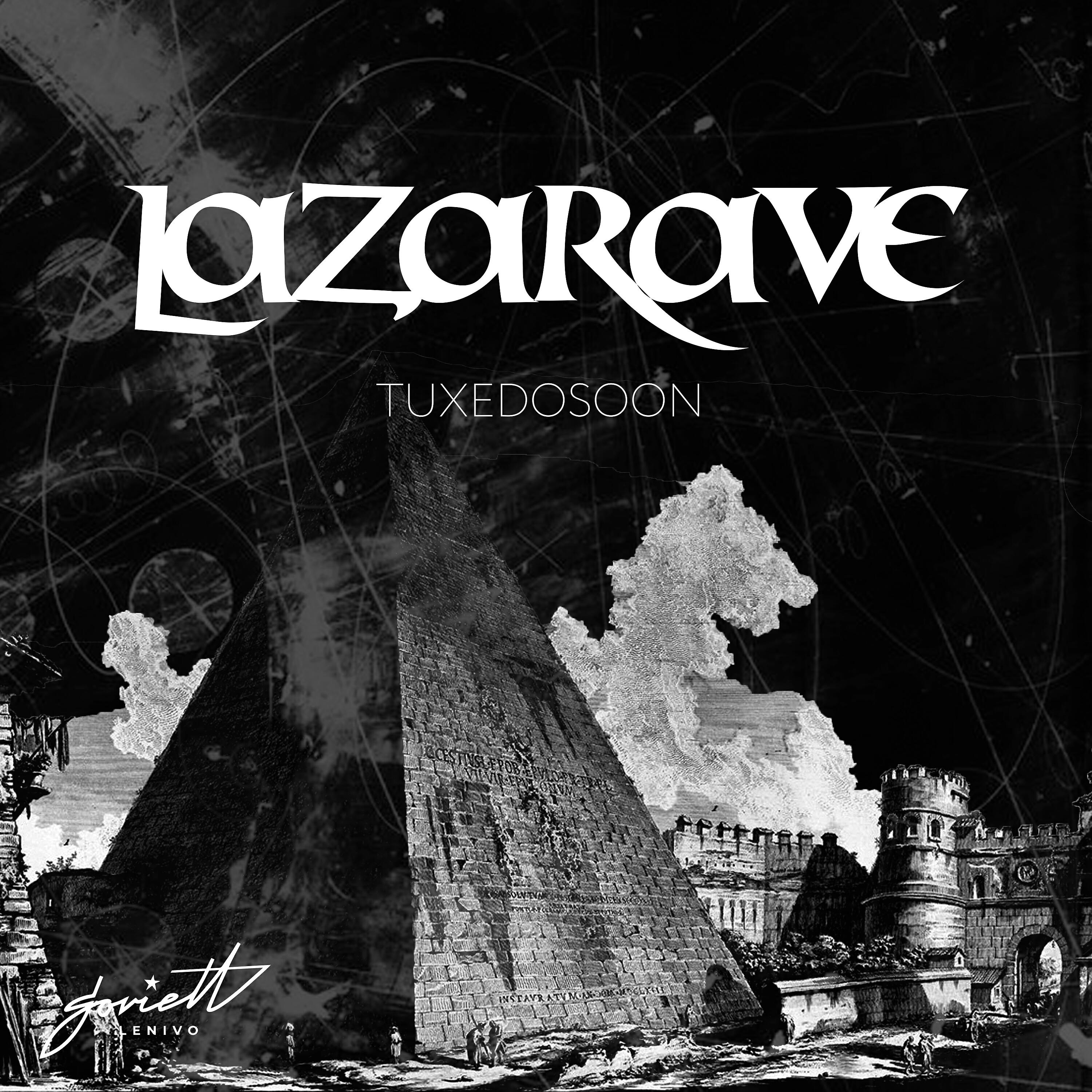 Релиз Tuxedosoon