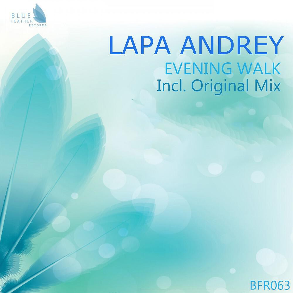 Lapa Andrey
