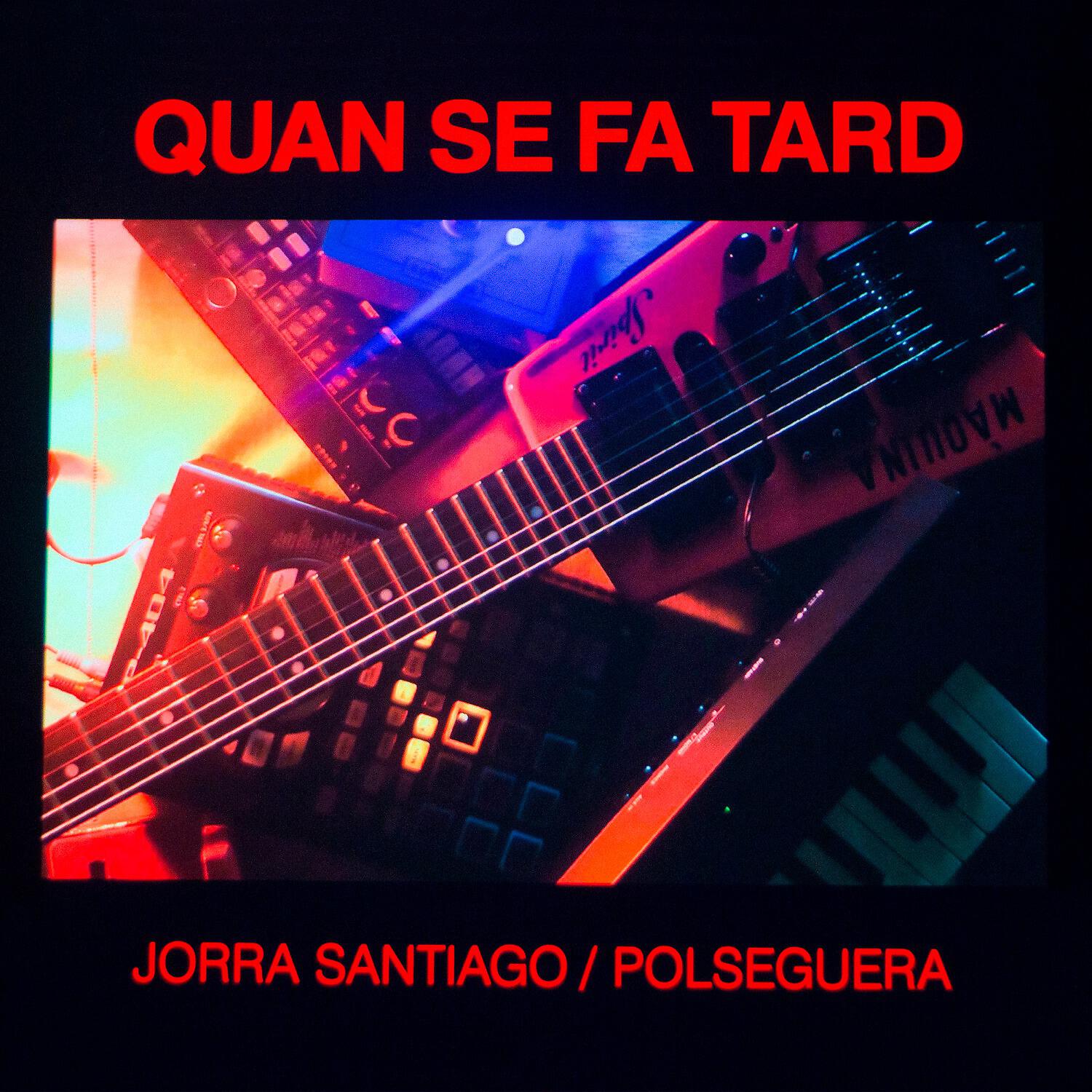 Релиз Quan Se Fa Tard