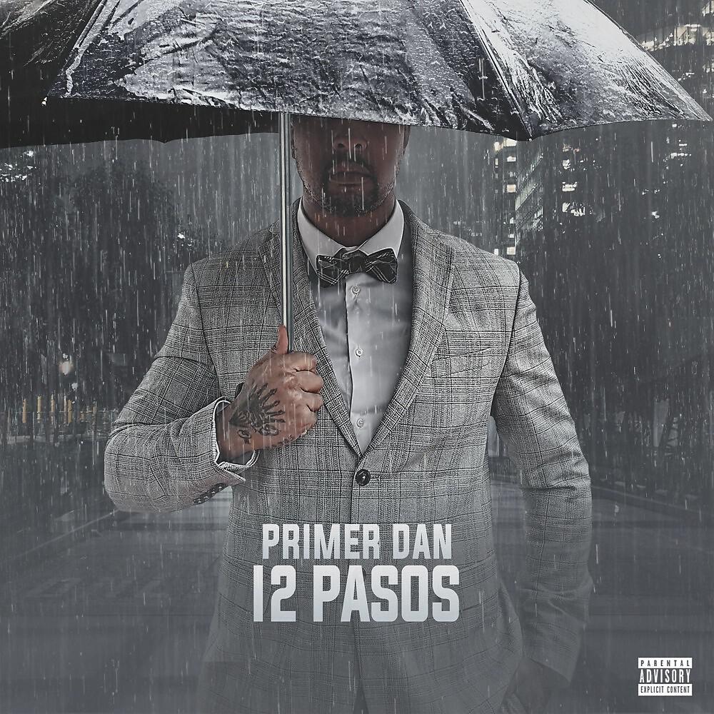 Релиз 12 Pasos