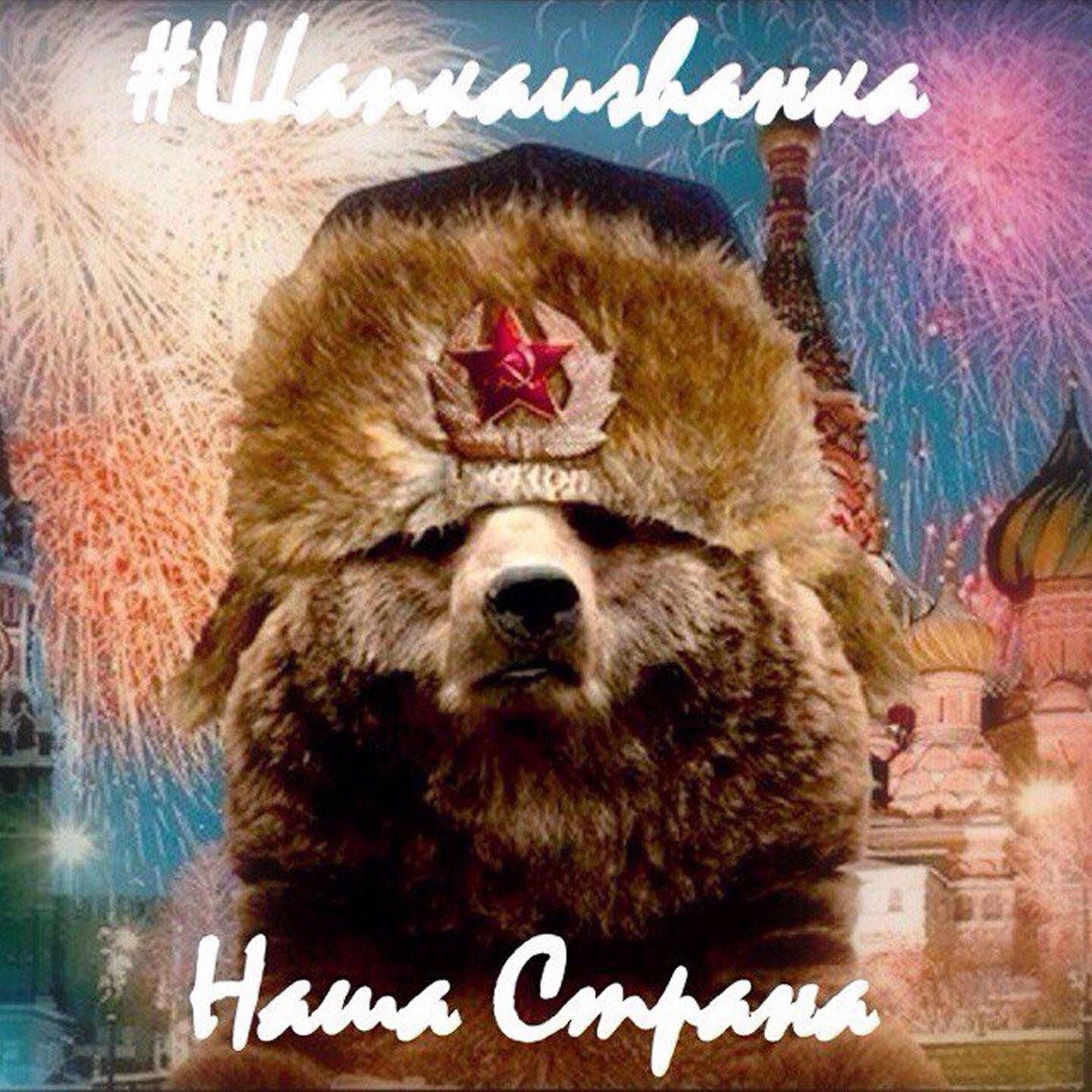 Обложка артиста